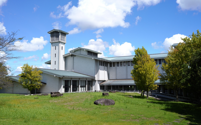 愛知県陶磁美術館